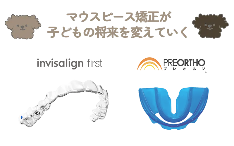 こんな不安